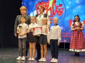 Церемония награждения «Браво, дети!»
